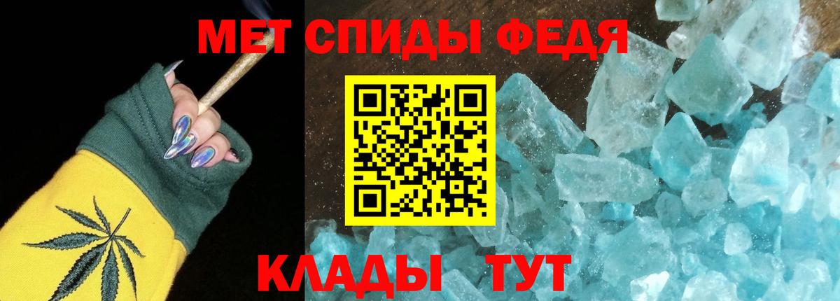 АМФ Розовый Дербент