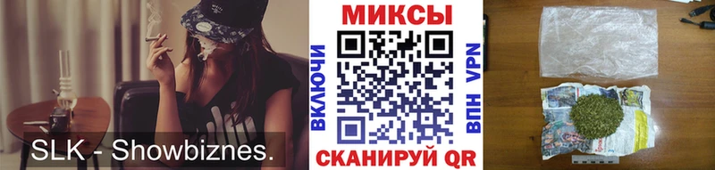 ссылка на мегу вход цены наркотик Дербент Бутират BDO 33%
