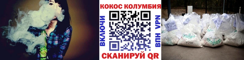 Кокаин Перу Дербент