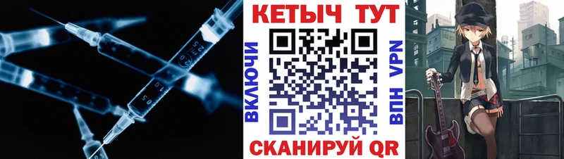 КЕТАМИН VHQ  наркота  Дербент 