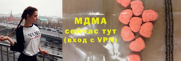 a pvp Алзамай