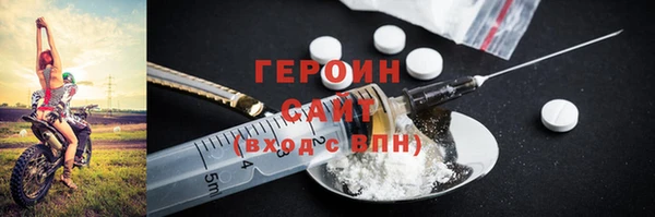 a pvp Алзамай