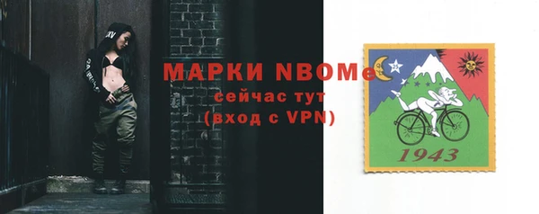 a pvp Алзамай