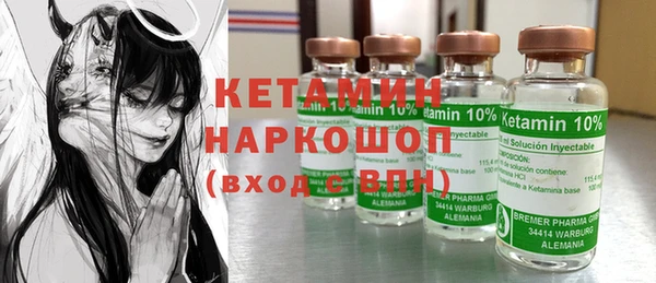 ПСИЛОЦИБИНОВЫЕ ГРИБЫ Алексеевка