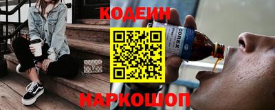 стаф Малоярославец