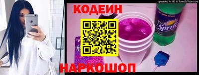 стаф Малоярославец
