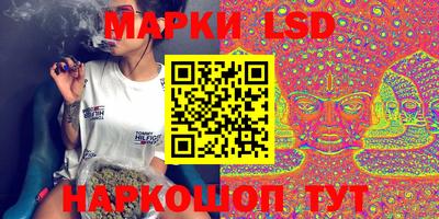 скорость mdpv Ливны