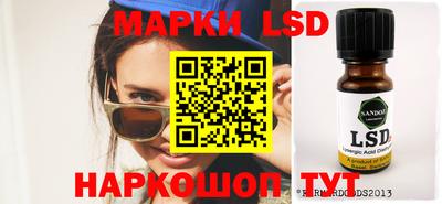 мефедрон VHQ Малгобек
