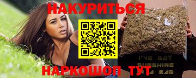 кокс Лесосибирск