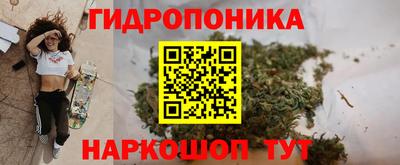 мефедрон VHQ Малгобек