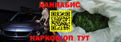 2c-b Мариинск