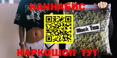 мефедрон VHQ Малгобек