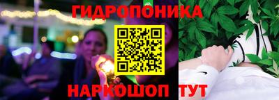 стаф Малоярославец