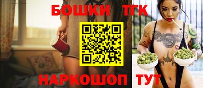 стаф Малоярославец
