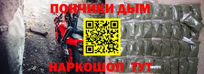 стаф Малоярославец