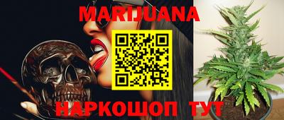 кокаин VHQ Белгород