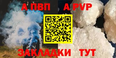 2c-b Мариинск