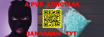 стаф Малоярославец