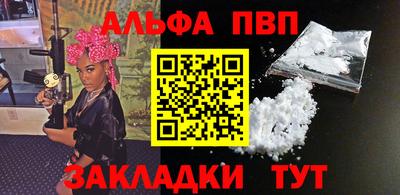 стаф Малоярославец