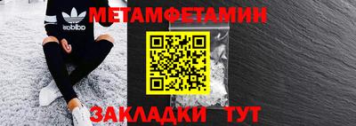 2c-b Мариинск