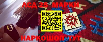 стаф Малоярославец