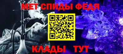 2c-b Мариинск