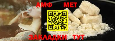 стаф Малоярославец