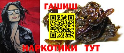 2c-b Мариинск