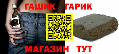 мефедрон VHQ Малгобек