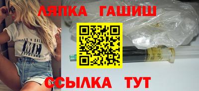 стаф Малоярославец