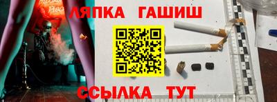 2c-b Мариинск