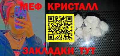 стаф Малоярославец