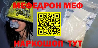 стаф Малоярославец