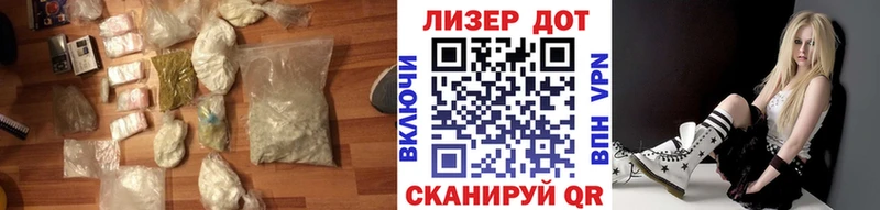 mega как войти  купить  цена  Дербент  ЛСД экстази кислота 