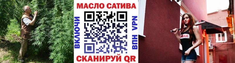 ОМГ ОМГ зеркало Дербент Дистиллят ТГК вейп с тгк