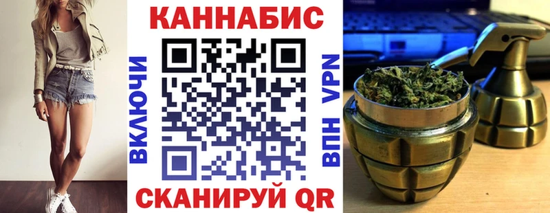Бошки Шишки AK-47 MEGA ТОР Дербент